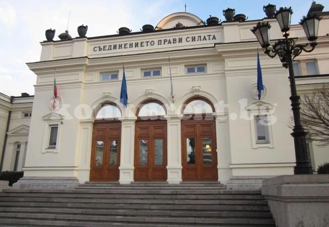ГЕРБ и БСП не дават кметове за парламента