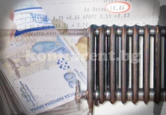 Сметките за парно скочиха заради студовете
