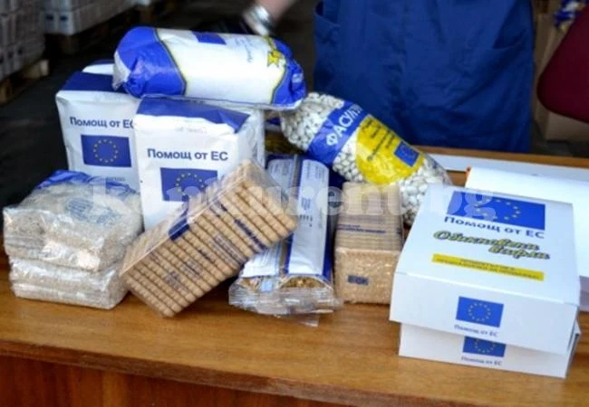 Раздават хранителни помощи на социално слаби в Криводол