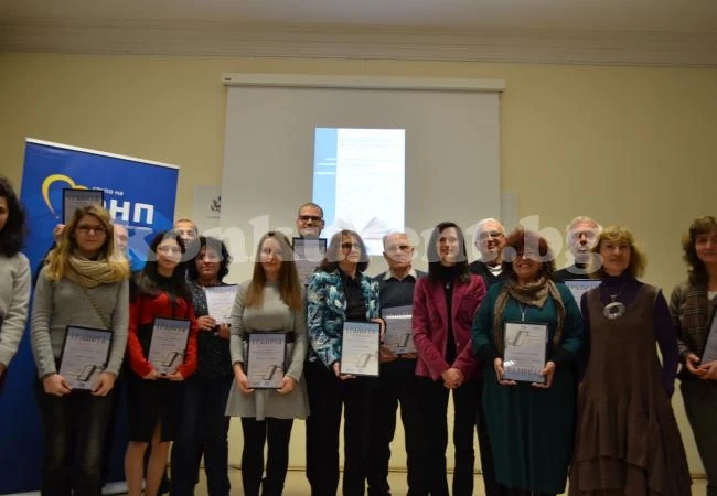 Евродепутат награди читателите на 2016 г. Вижте отличените от Северозапада