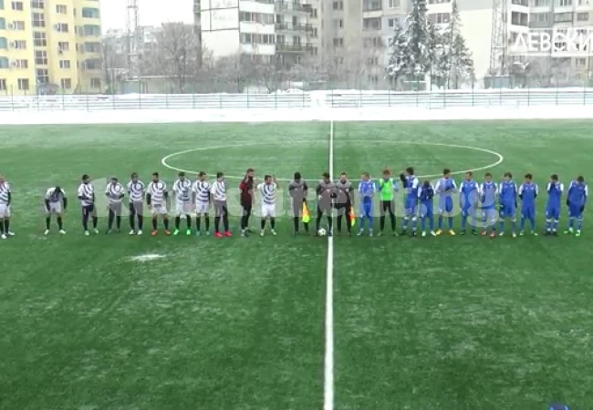 Кариана срази U19 на Левски