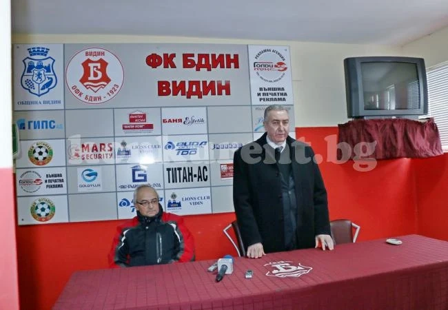 Плануваха 30 000 лв. за клубовете във Видин, фирми дариха 7 000 лв. на ОФК Бдин