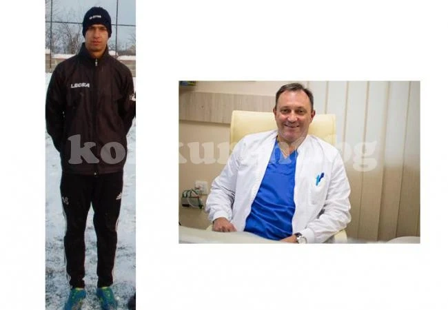 Докторът на националния тим лекува крило на Кариана