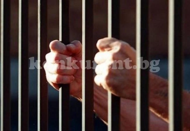 Осъден за корупция милионер умря в затвора от инфекция