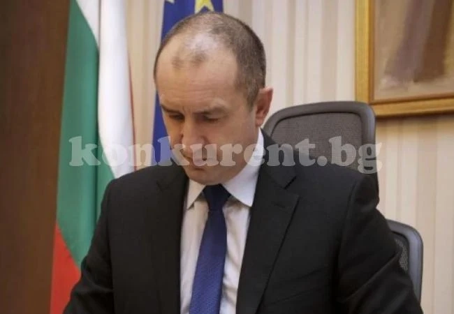 Радев избра служебния премиер и 10 министри