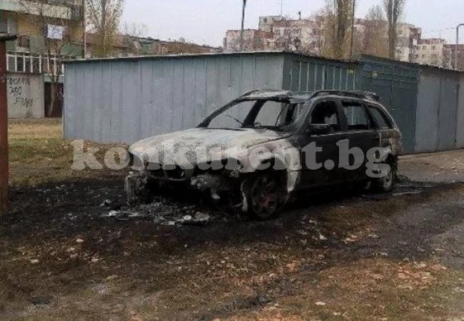 Подпалиха кола на бизнесмен в Козлодуй