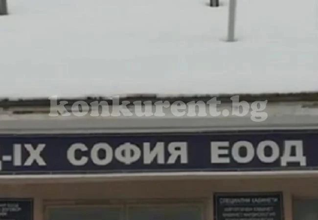 Болни деца чакат пред лекарски кабинет при 0 градуса