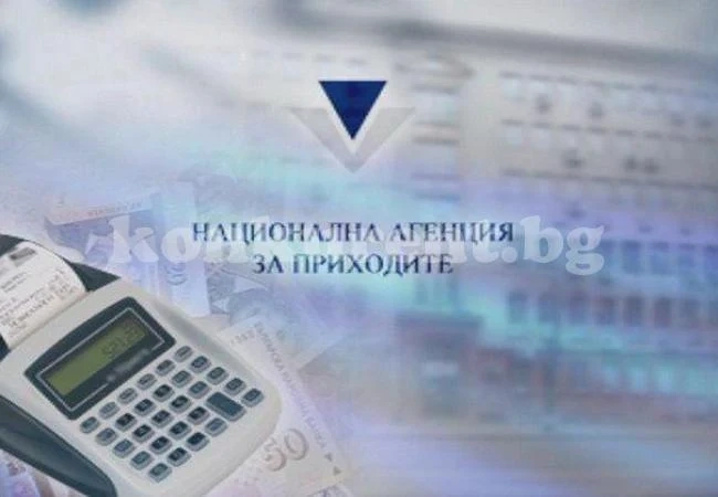 Лом предаде на данъчните 163-ма нарушители