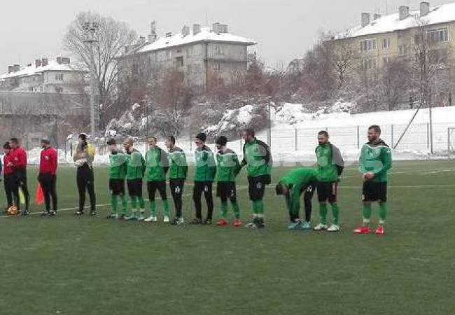 Вижте кога са мачовете на врачани във Втора лига