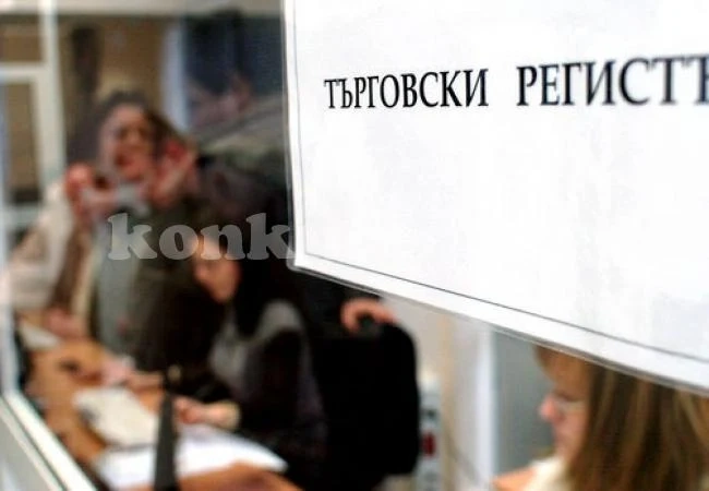 След проверка на \