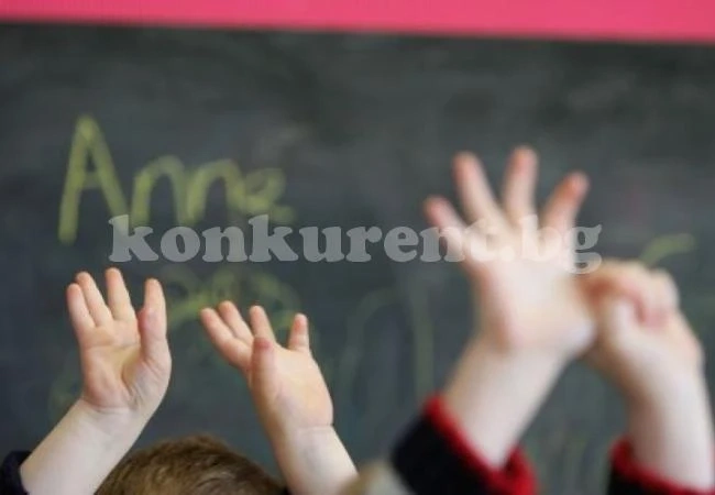 Добра новина от МОН за учителите, които пътуват