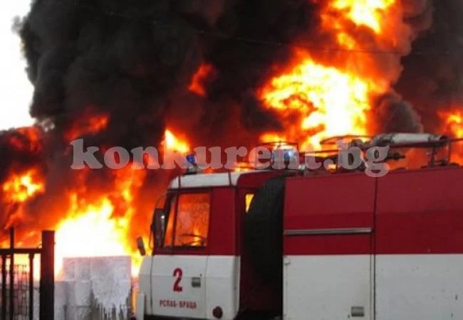 Пожар остави без препитание майка и дъщеря с увреждания