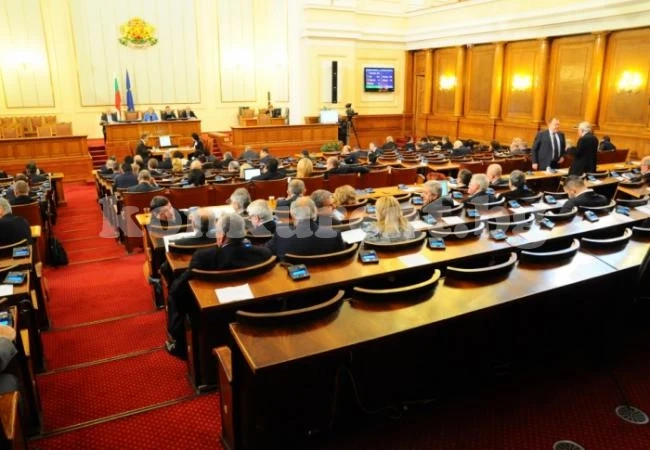 Ето какви са условията, за да станеш депутат