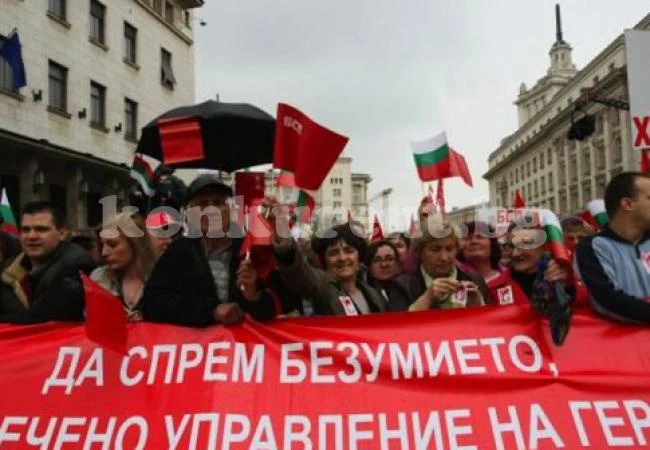 Редят кандидатите за депутати на БСП