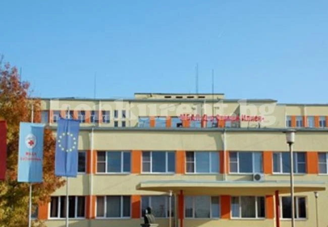 Монтана и Пирот борят заедно демографския срив