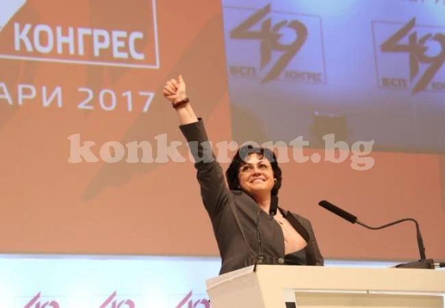 Корнелия Нинова хвърли БСП в предизборната битка