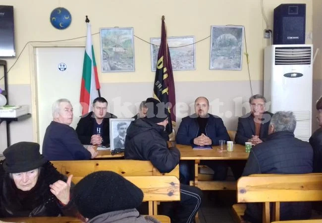 ВМРО учреди структура в община Брегово