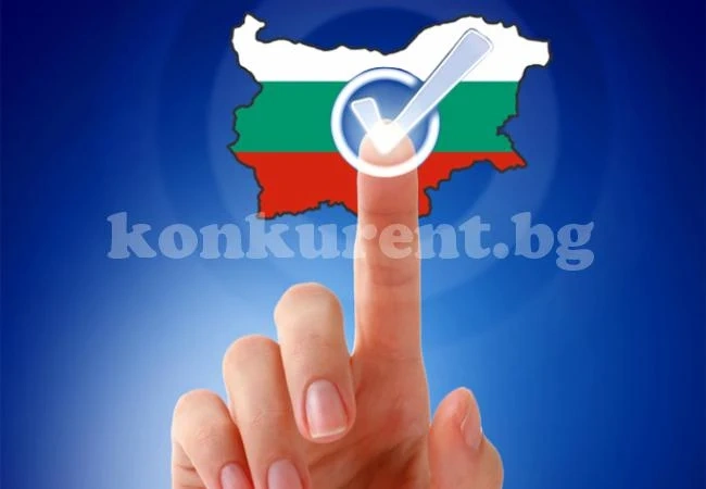 До края на февруари българите в чужбина подават заявления за гласуване