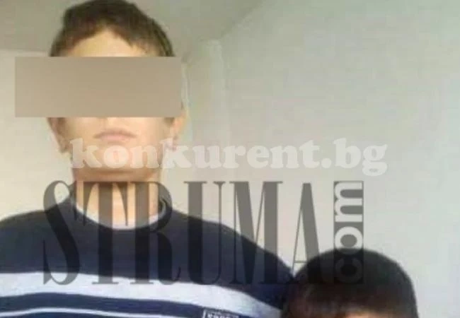 Средновековна инквизиция в Гоце Делчев! Отвлякоха и счупиха ръцете на 14-годишно момче