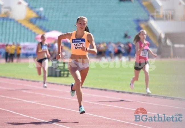 Ариана ще скача в Турция