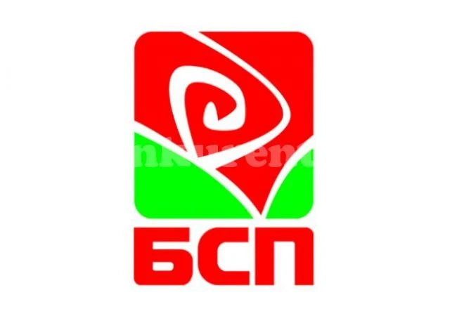 Люта битка за червената листа
