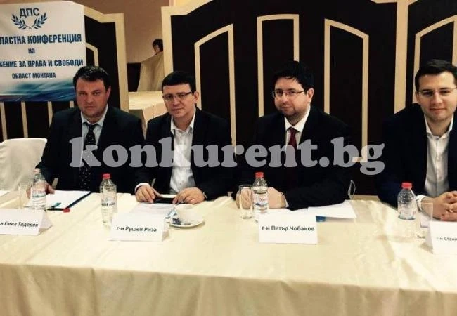 Петър Чобанов ще води листата на ДПС в Монтана