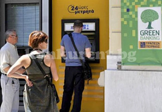 Бум на източени банкови сметки! Криминалисти алармират за нещо много важно