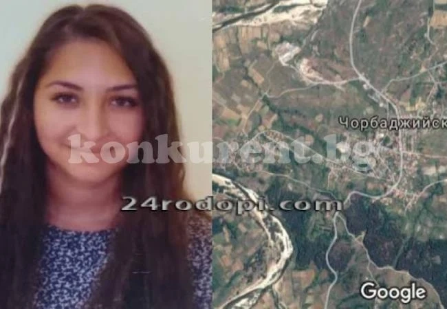 Откриха я! Криминалисти са засекли красавицата Емине от Яшаровия род, обявена за общодържавно издирване