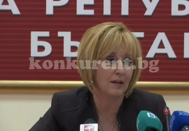 Мая Манолова разкри: След 1 март вместо мартеничка \