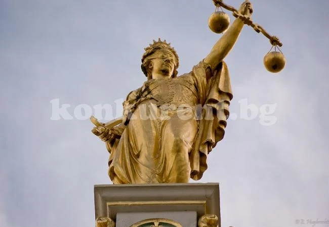 Ето кога избират шефовете на административни съдилища в Северозапада