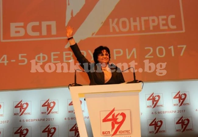 Ясни са водачите на листи, които БСП пуска в Северозапада