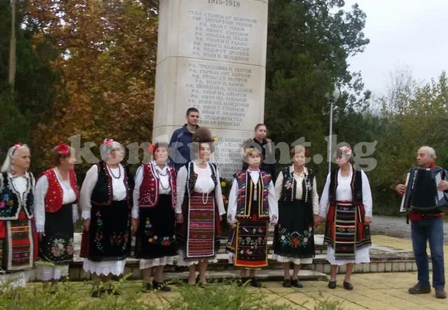 Хоро на надеждата, че ще има тунел под Петрохан