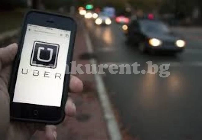 Мъж съди Uber, защото услугата прецакала брака му