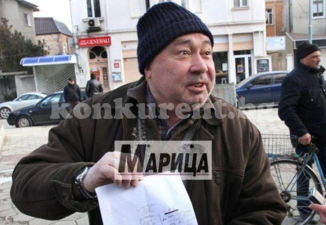 Пловдивчанин скочи на Енергото! Сметката му била надписана с... 1 стотинка