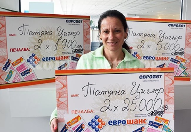 Уникален късмет! Жена с 6 печалби в едно теглене на Еврошанс, взима 63 800 лева!