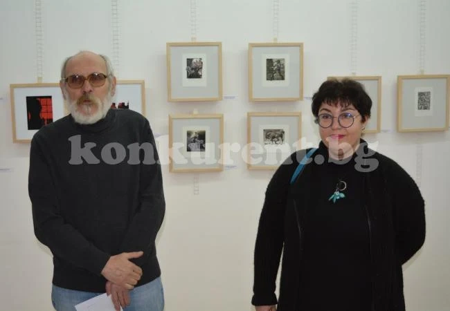 Изложба „Малки графики” е подредена в Монтана