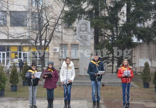 С панихида и с възпоменание Враца почете гибелта на Васил Левски