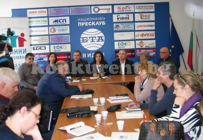 Във Видин издигнаха „Не подкрепям никого” за кандидат на парламентарните избори