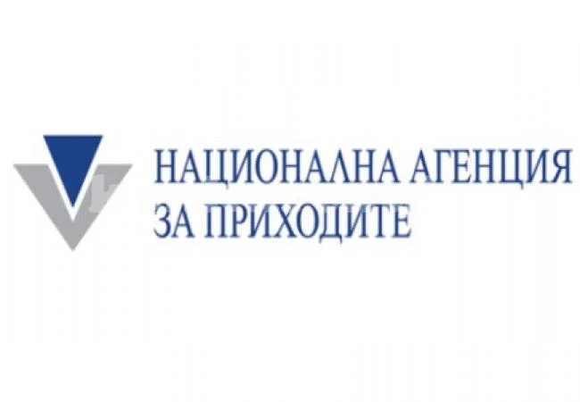 НАП връща данъци на млади семейства с ипотечен кредит