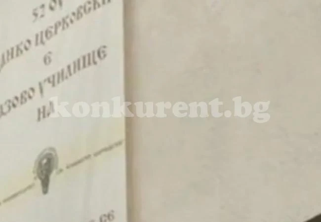 Психолог с много важен съвет към децата, видели смърт