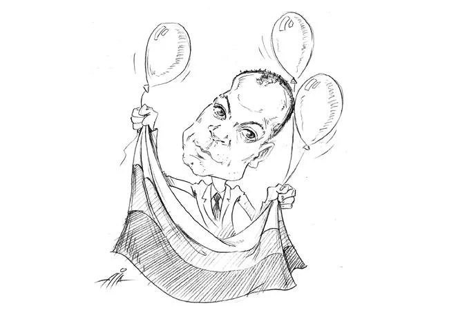 Предпразнично