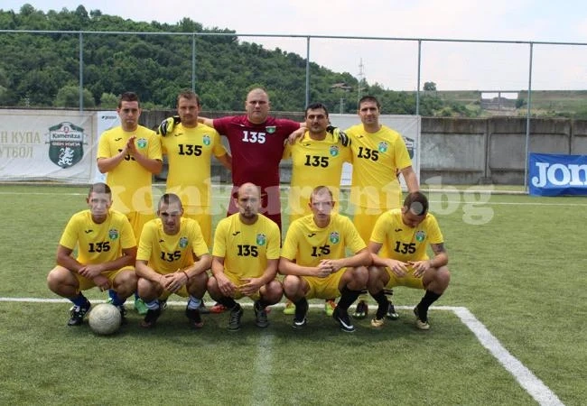 10 от Згориград сломиха Балкански с 3:2
