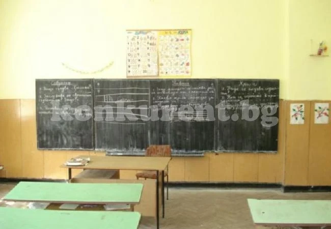 Резнаха помощите на 220 деца заради отсъствия
