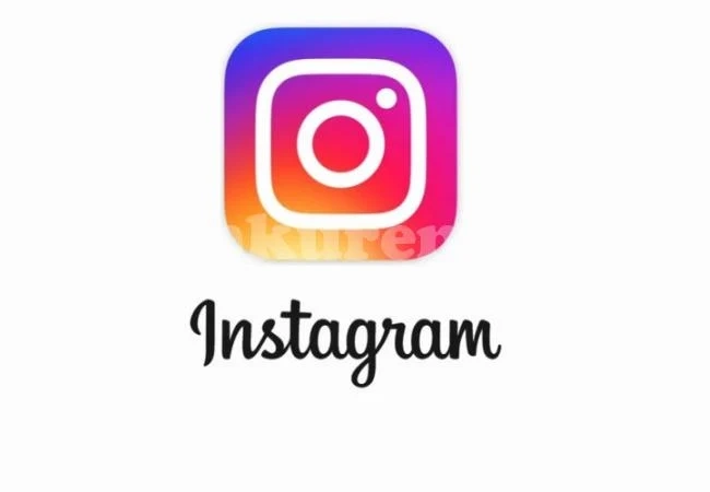 Интересно нововъведение на Instagram, то определено ще ви хареса