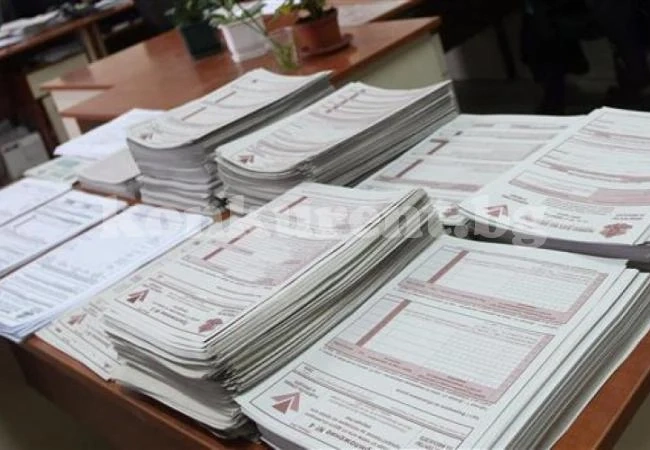 Много ВНИМАВАЙТЕ, ако получите подобно съобщение от НАП!