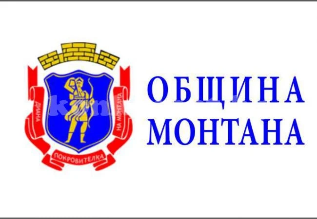 Монтана е похарчила 39 милиона през 2016 г.