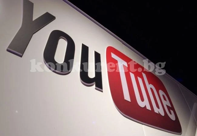 YouTube съобщи за нова услуга