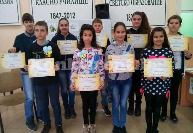 СУ „Христо Ботев“ участва в състезанието Spelling Bee 2017