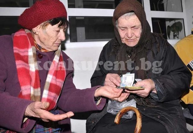 40 лева великденски добавки за пенсионерите