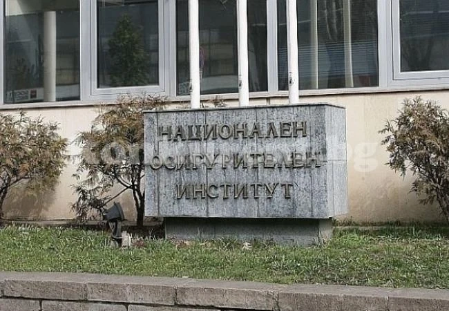 Промениха онлайн подаването на данни от болнични листове